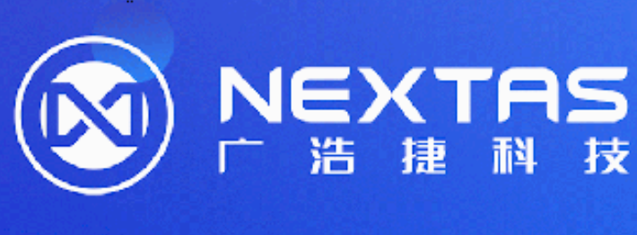 Read more about the article 展商抢先知 | 广浩捷科技与您相约深圳国际传感器与应用技术展览会