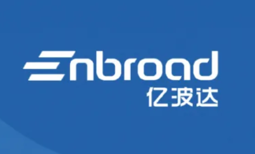 Read more about the article 邀请函 | 亿波达邀请您相聚深圳国际传感器与应用技术展览会